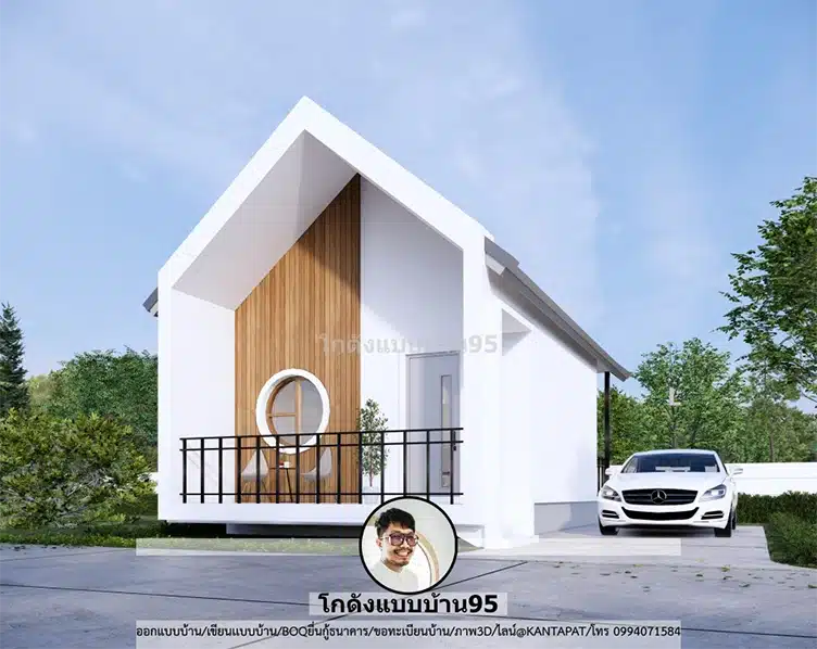 แบบบ้านมินิมอล P-2548 (8)