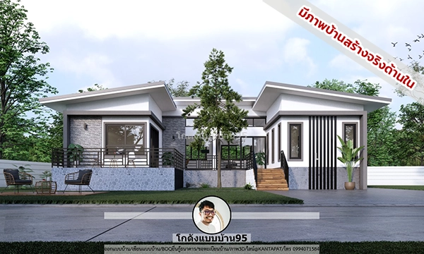 บ้านสร้างจริงจากแบบโกดังแบบบ้าน P-2060