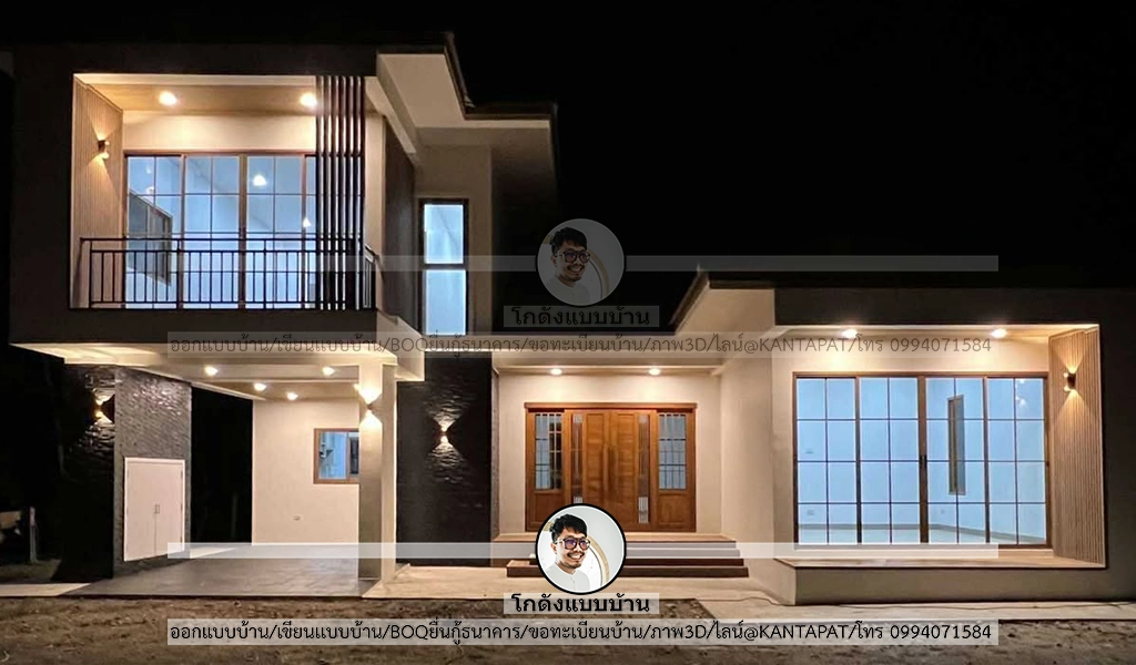 บ้านสร้างจริงจากแบบโกดังแบบบ้าน P2349 -1 -wp