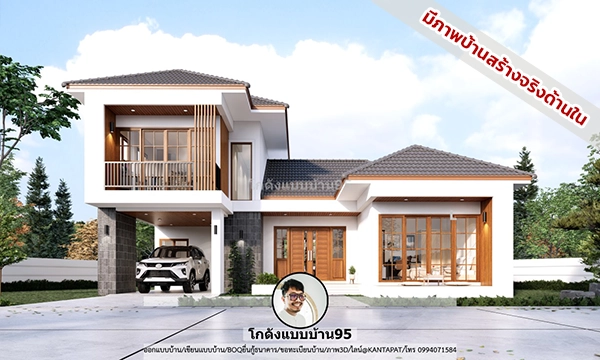 บ้านสร้างจริงจากแบบโกดังแบบบ้าน P2349 bg -wp