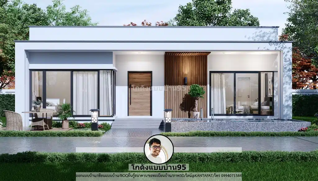 บ้านทรงกล่อง P-2556 -1