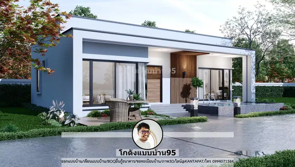 บ้านทรงกล่อง P-2556 -2