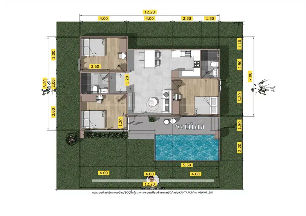 บ้านทรงกล่อง P-2556 -5