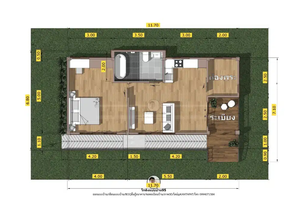 แปลนแบบบ้านชั้นเดียว P-2549