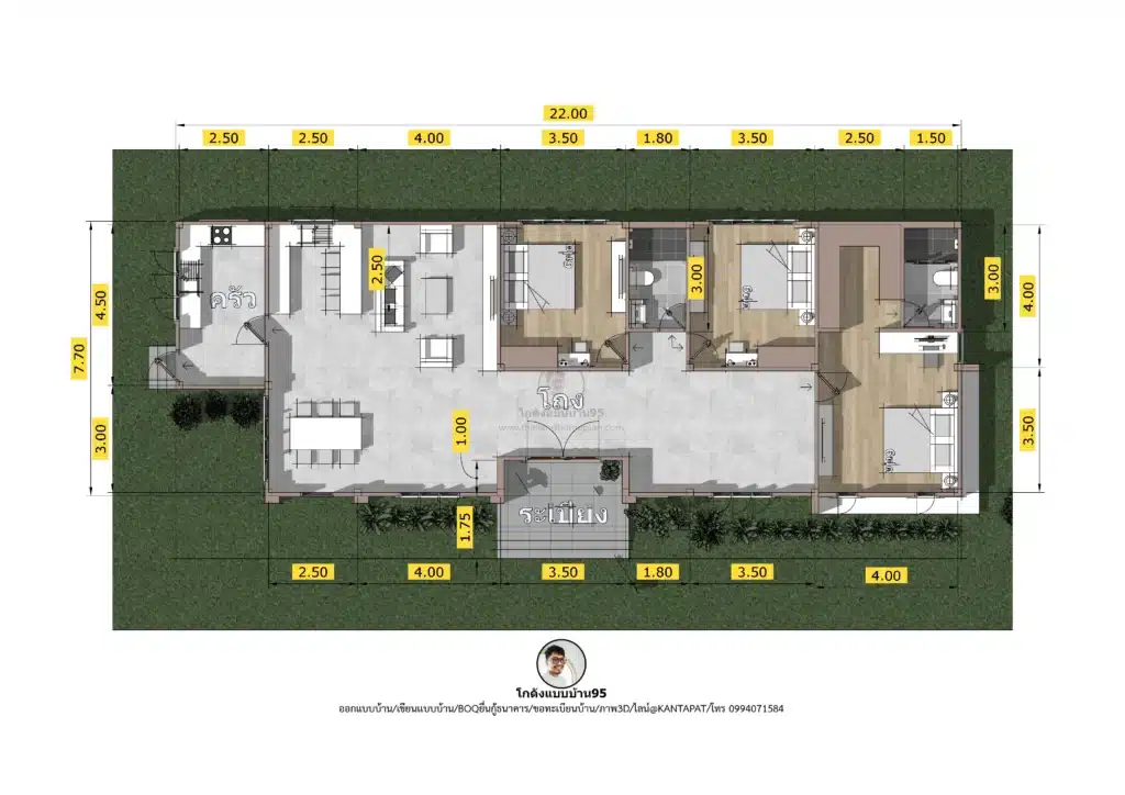 บ้านปั้นหยา P-2562 -6