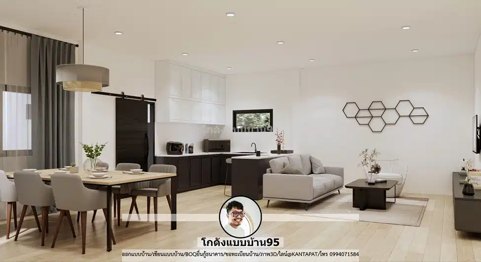 บ้านปั้นหยา P-2562 -7