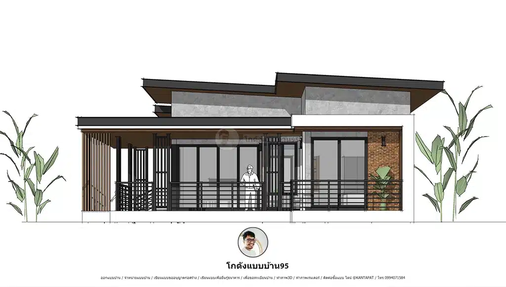 บ้านสไตล์โมเดิร์น P-2555 -1