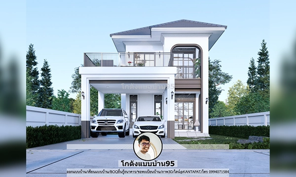 แบบบ้านปั้นหยา สไตล์คลาสสิกสวยหรูไม่ตกยุค ฟังก์ชันอยู่สบาย 3 ห้องนอน 151 ตร.ม. แบบบ้าน2ชั้น P-2560