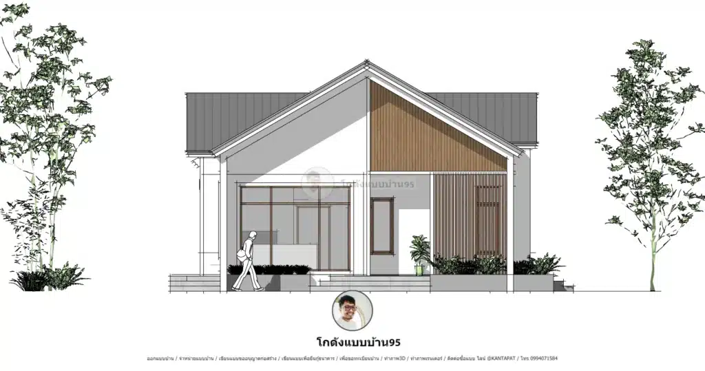 แบบบ้านทรงจั่วP-2539 (1)