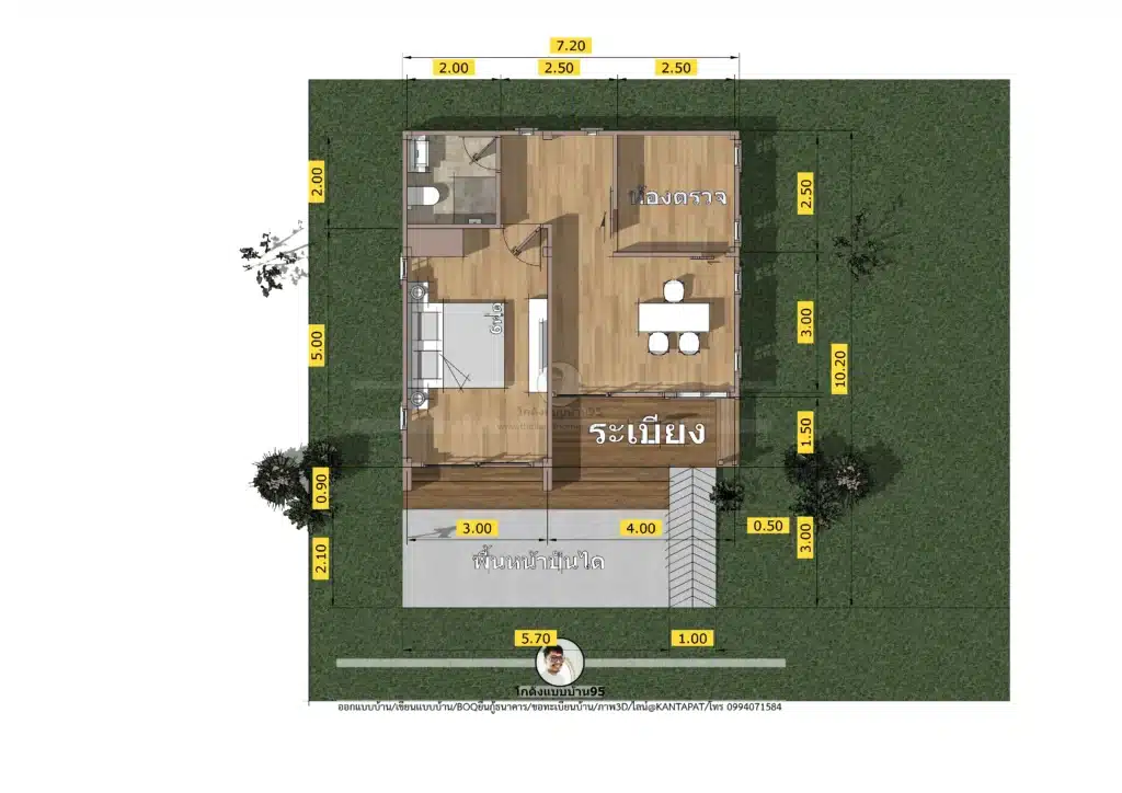 แปลนบ้าน1ห้องนอนP-2551