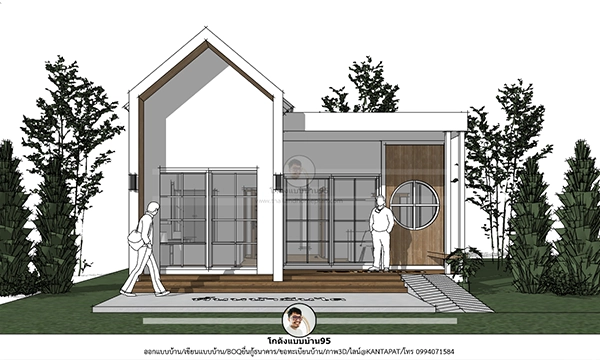 แบบบ้านหลังเล็ก 72 ตร.ม. เรียบง่าย สะดวกสบาย 1 ห้องนอน 1 ห้องน้ำ แบบบ้านนอร์ดิก P-2551
