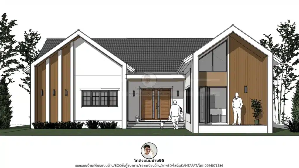 แบบบ้านนอร์ดิก P-2557 (1)