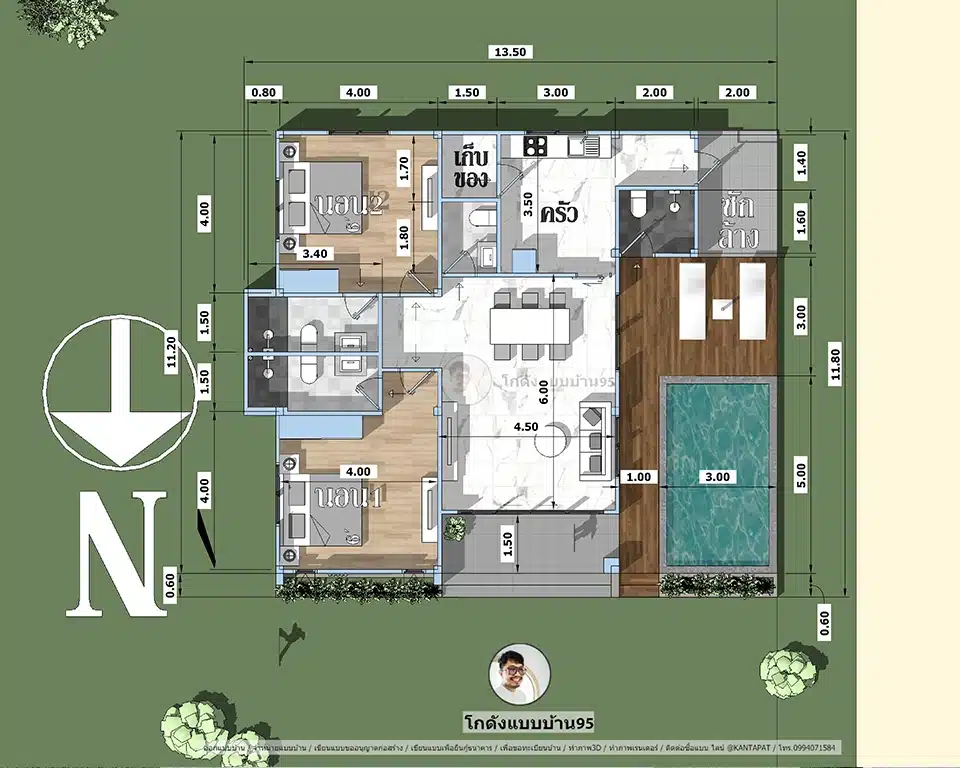 P-2554แปลนบ้านชั้นเดียว