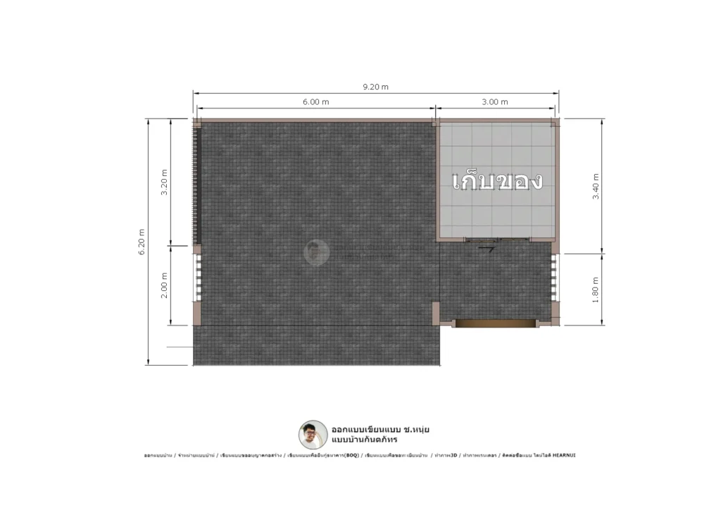 โรงจอดรถM015