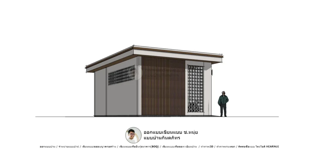 โรงจอดรถM015