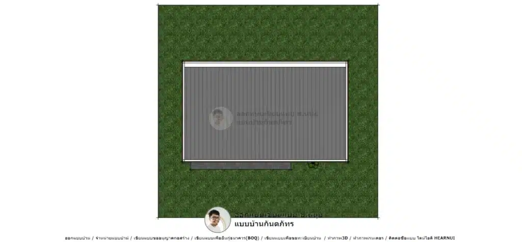โรงจอดรถM015