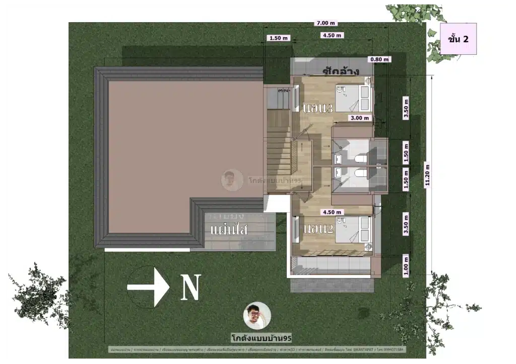 แบบบ้านP2537 บ้านชั้นครึ่ง สไตล์คอมเทมโพลารี่