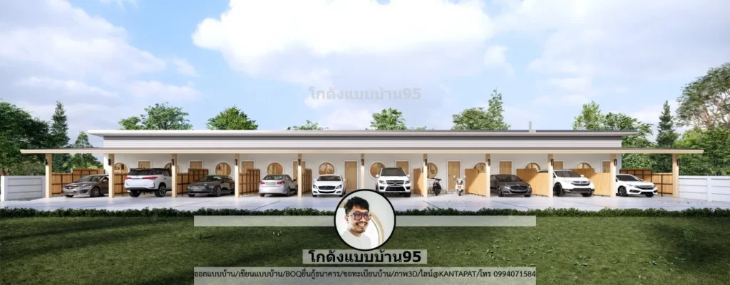 P2542-แบบห้องเช่าชั้นเดียว