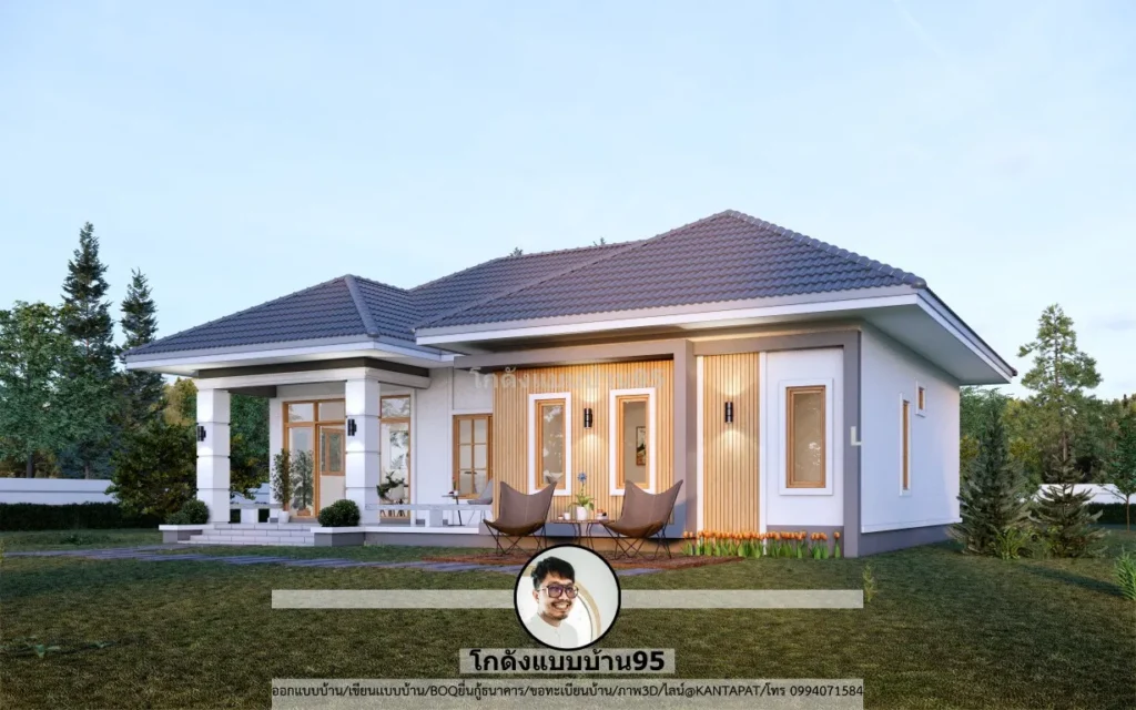 บ้านคอนเทมโพลารี่ ชั้นเดียว 3 ห้องนอน 2 ห้องน้ำ S-177
