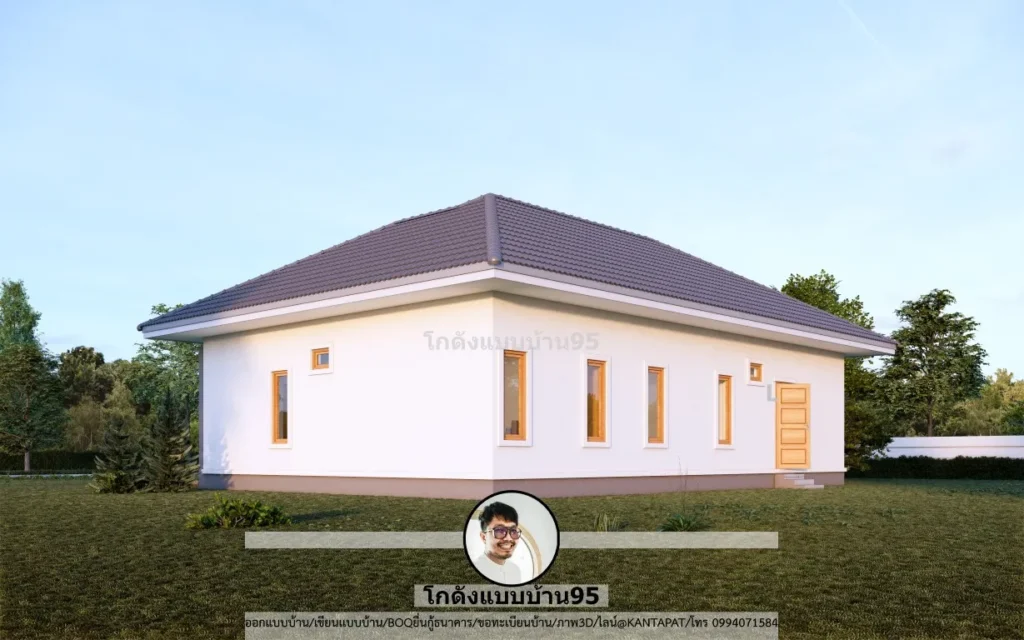 S-177 บ้านชั้นเดียว