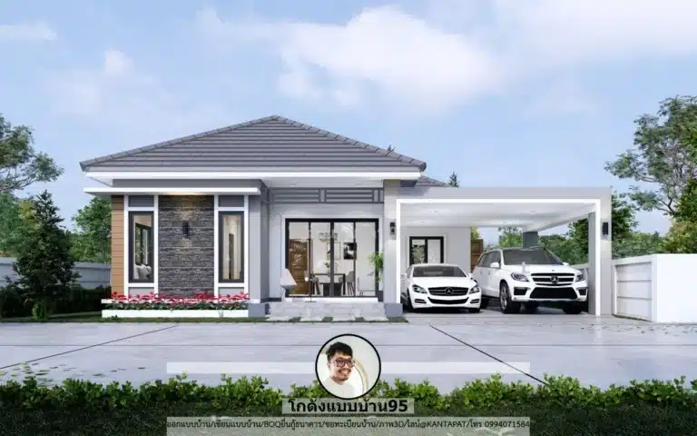 บ้านชั้นเดียว 3 ห้องนอน  P-2574 ฟังก์ชันครบ พร้อมที่จอดรถ 2 คัน