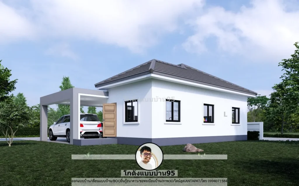 P2574-บ้านชั้นเดียว-โรงจอดรถ