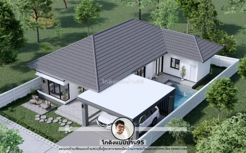 S-178 หลังคาปั้นหยา บ้านชั้นเดียว