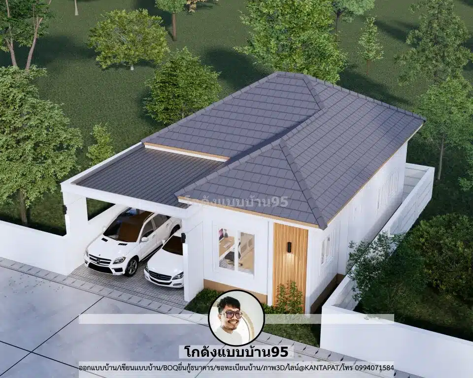 S-179 บ้านมินิมอล ชั้นเดียว