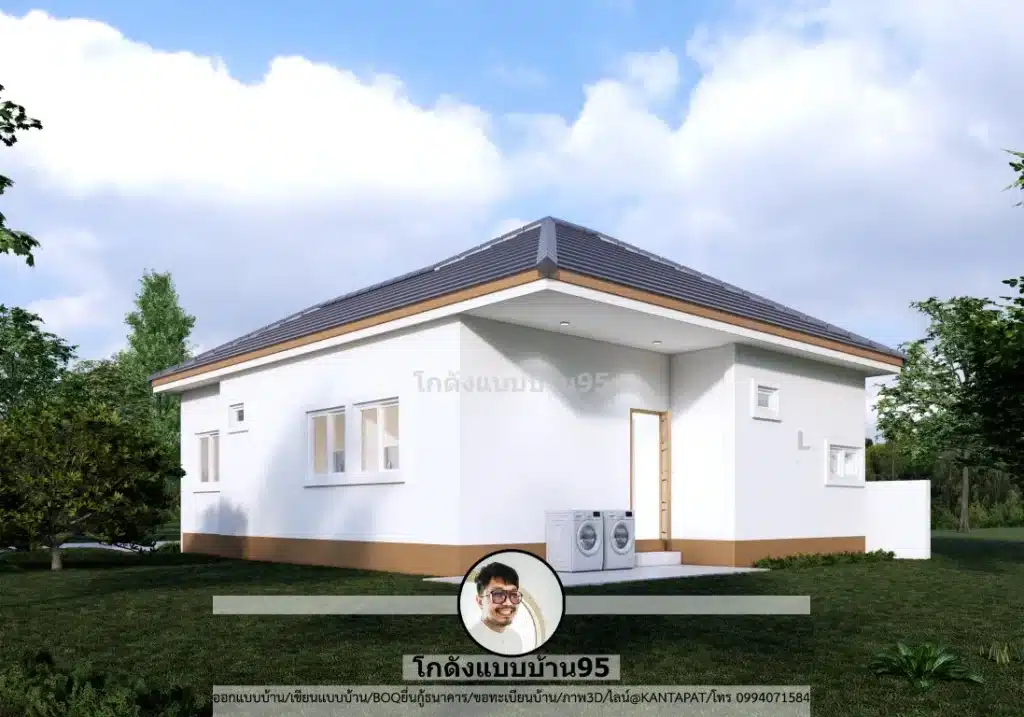 S-179 บ้านมินิมอล ชั้นเดียว