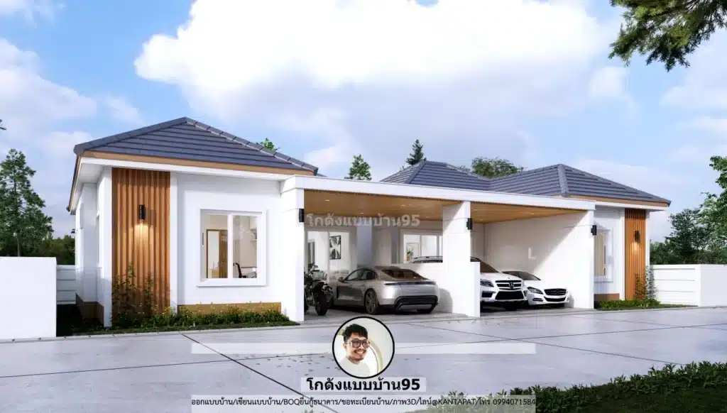 U-179 แบบบ้านชั้นเดียว
