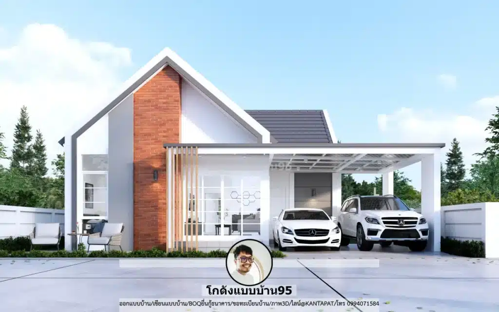 P-2585 บ้านนอร์ดิก พร้อมที่จอดรถ 2 คัน
