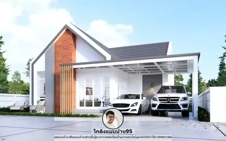 บ้านนอร์ดิกชั้นเดียว 3 ห้องนอน พร้อมที่จอดรถ แบบบ้าน P-2582
