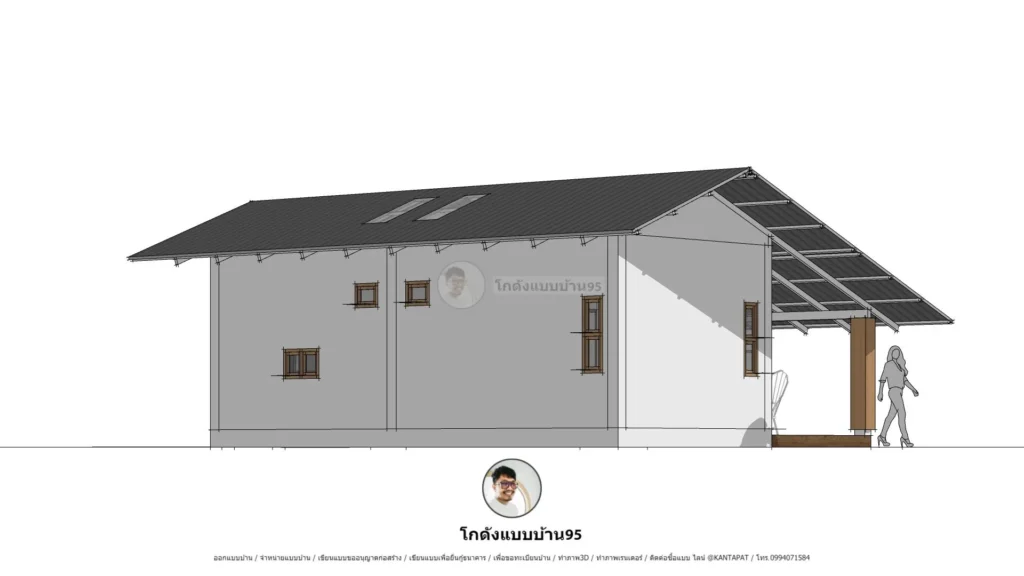 P2558 บ้านชั้นเดียว