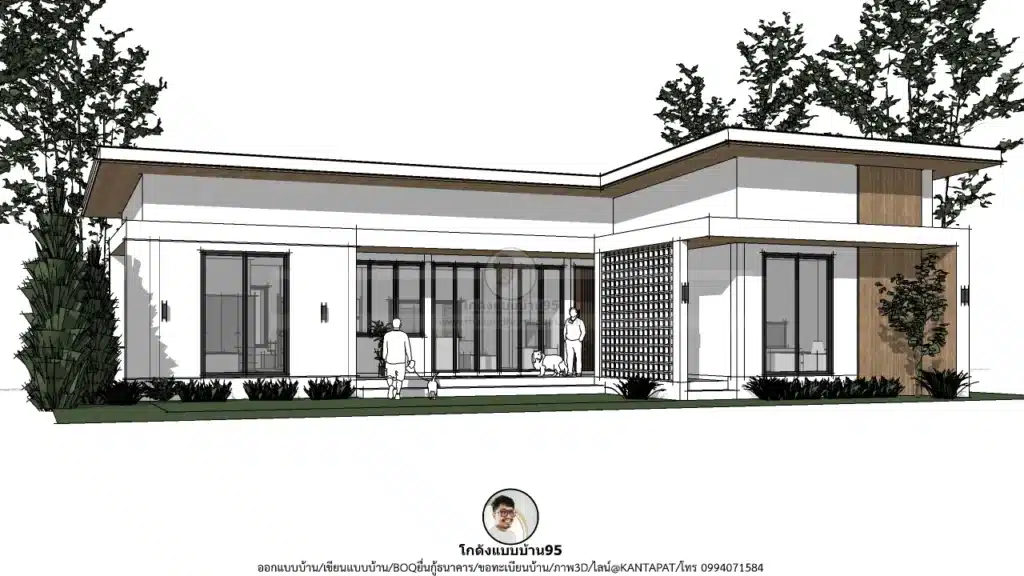 P2575 บ้านทรงกล่อง