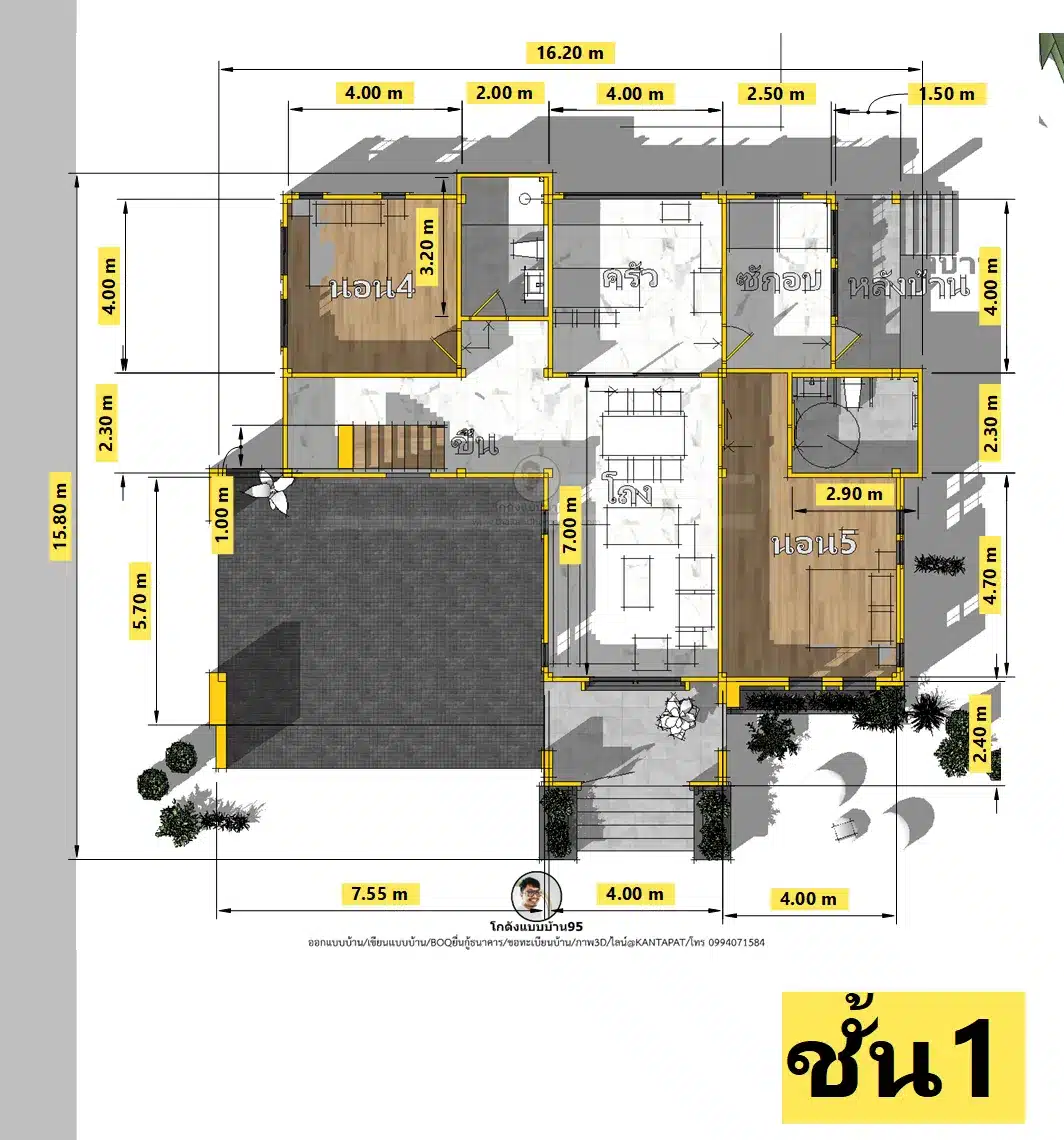 P-2607 แบบบ้านสองชั้น-พื้นชั้น1