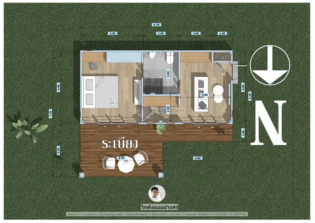 P-2558 แปลนพื้น