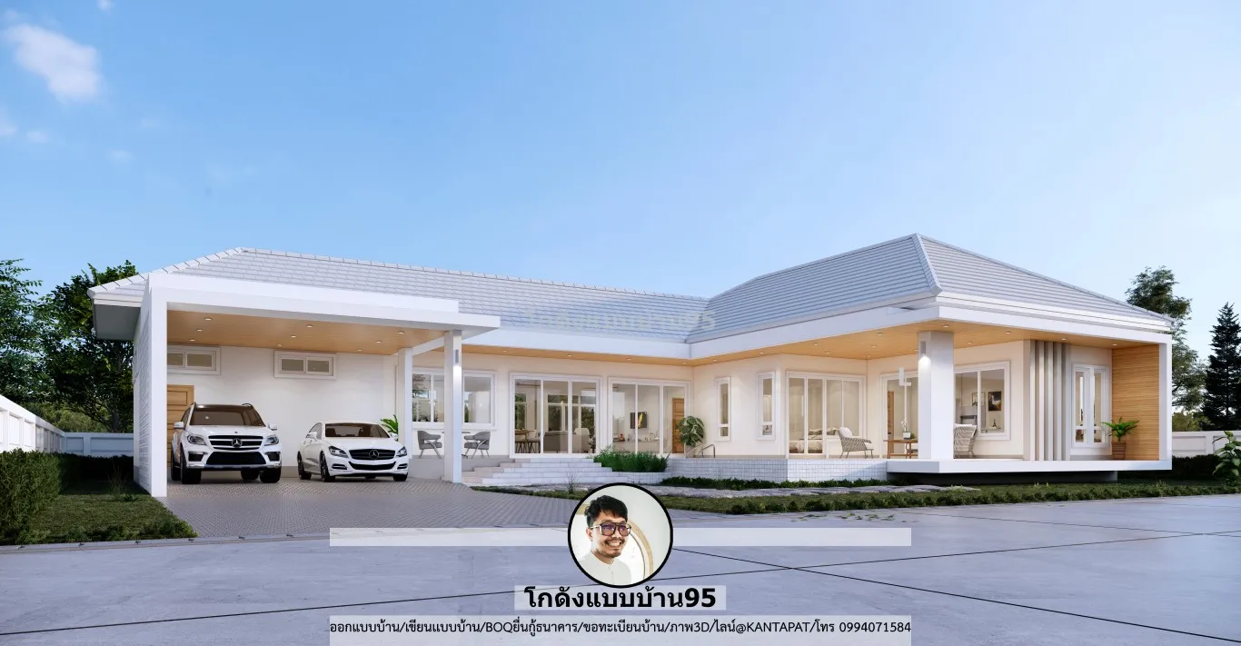 บ้านชั้นเดียวทรงตัวแอล P-2584 พื้นที่ 300 ตรม. พร้อมโรงจอดรถ