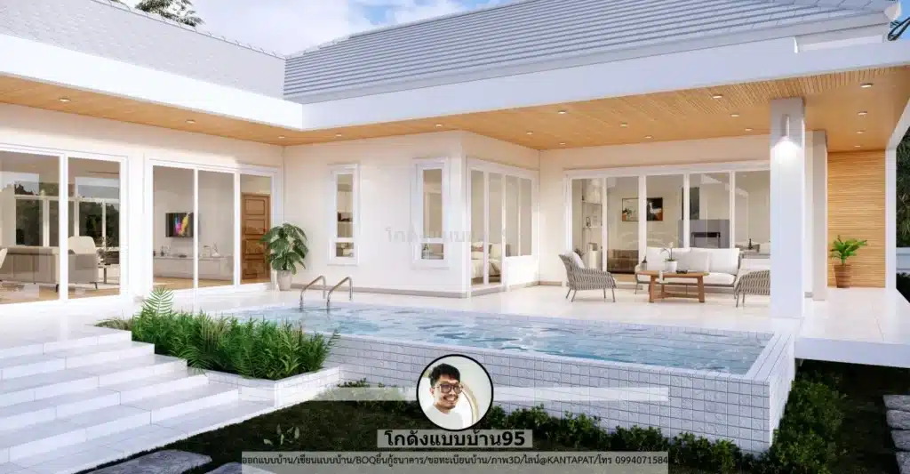 P-2584-บ้านชั้นเดียวตัวแอล