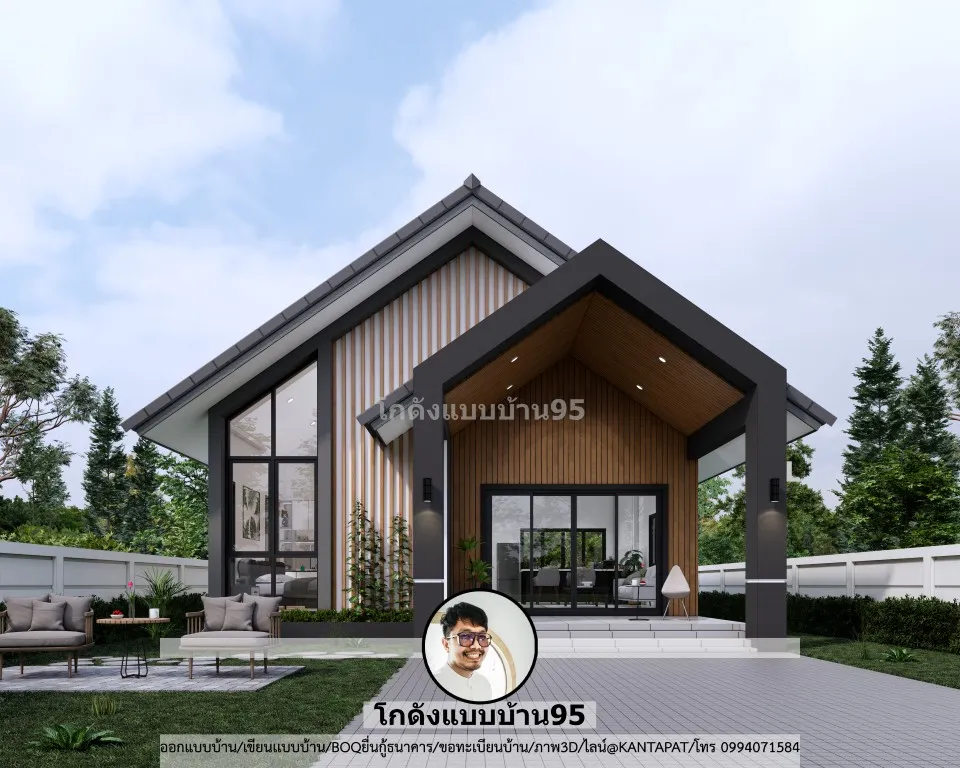 P-2580บ้านชั้นเดียว