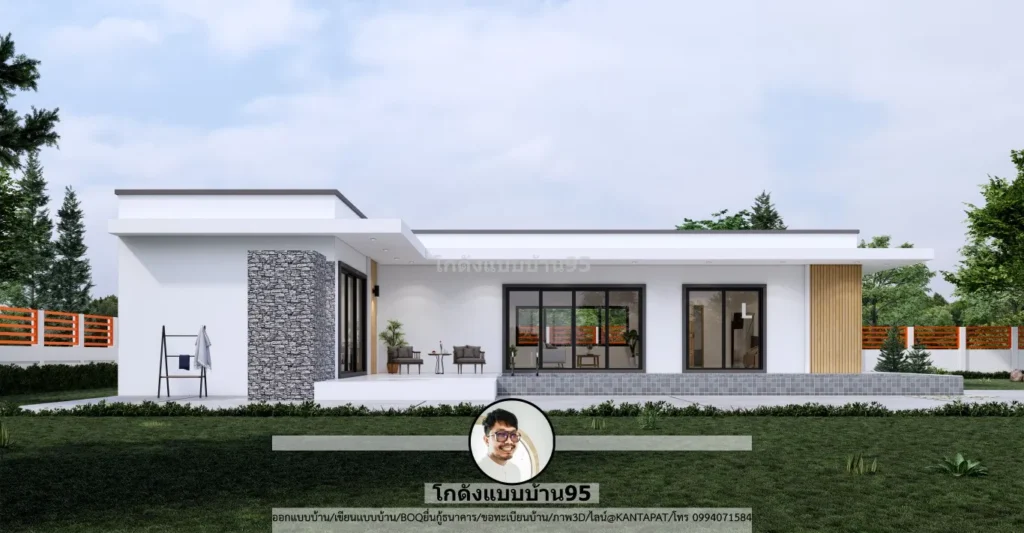 P-2597-บ้านทรงตัวแอล