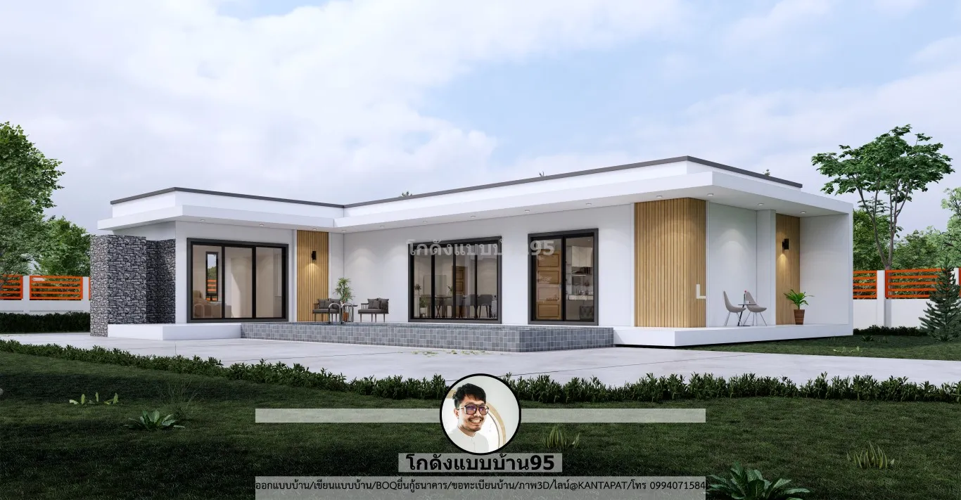 แบบ บ้านทรงตัวแอล P-2597 3 ห้องนอน 3 ห้องน้ำ