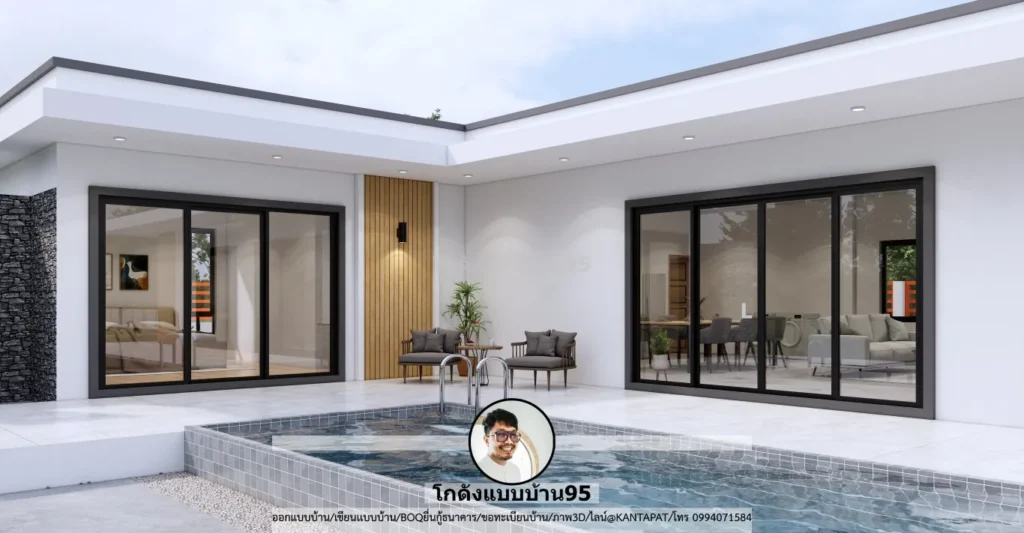 P-2597-บ้านทรงตัวแอล-3ห้องนอน