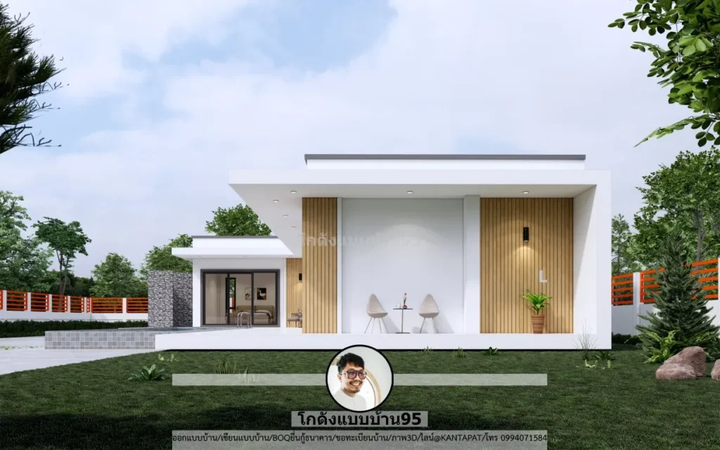 P-2597-บ้านทรงตัวแอล-3ห้องนอน