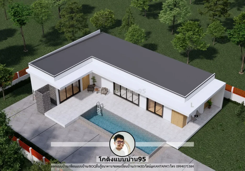 P-2597-บ้านทรงตัวแอล-หลังคา