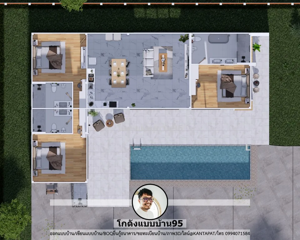 P-2597-แปลนบ้านทรงตัวแอล