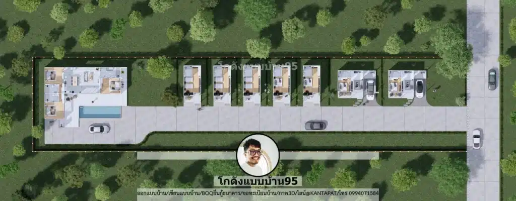 U-2597-บ้านพักส่วนตัวและยูนิตห้องเช่าหลายหลัง