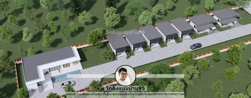 U-2597 -บ้านพักส่วนตัวและยูนิตห้องเช่าหลายหลัง