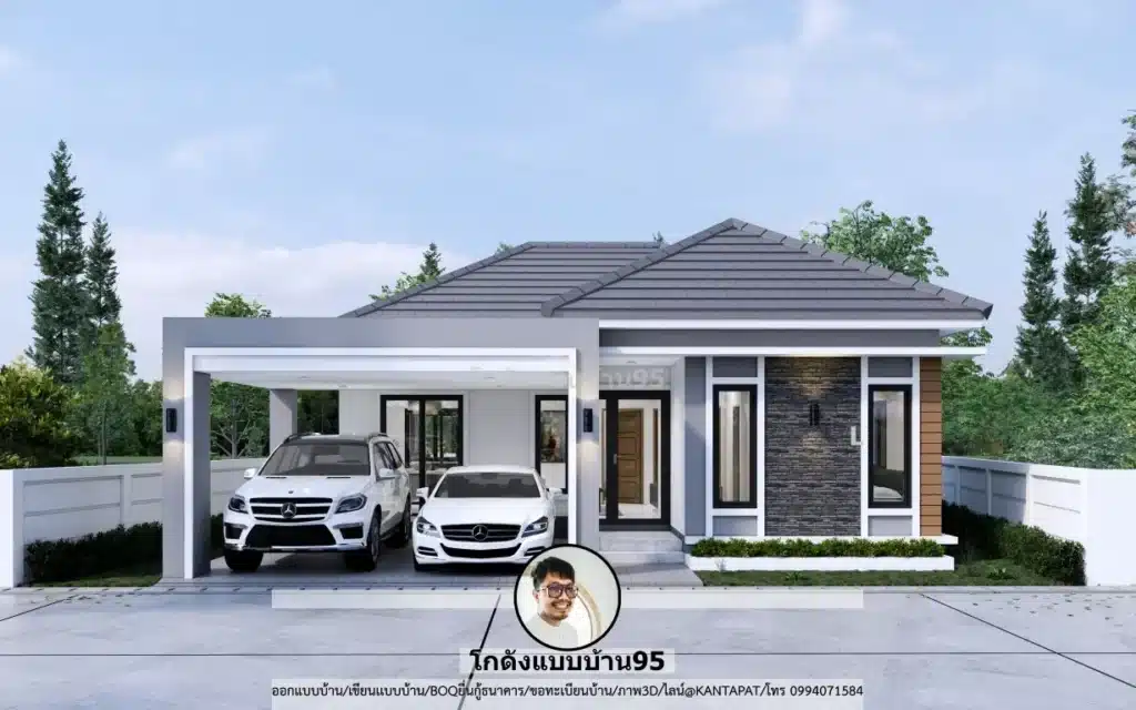 P-2615-แบบบ้านชั้นเดียว 3 ห้องนอน