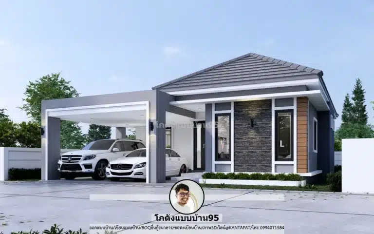 แบบบ้านชั้นเดียว 3 ห้องนอน 2 ห้องน้ำ พร้อมที่จอดรถ P-2615