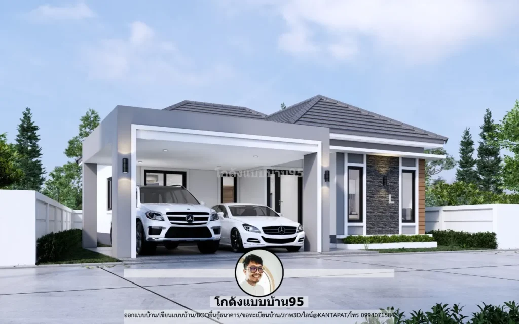 P-2615-แบบบ้านชั้นเดียว 3 ห้องนอน